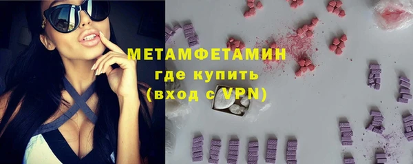 дурь Белоозёрский